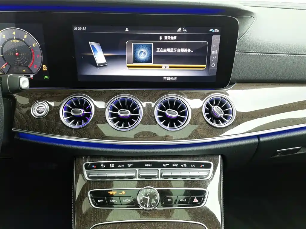 Mercedes-Benz E-Class (Import) 2020 E 260 Coupe фото 12