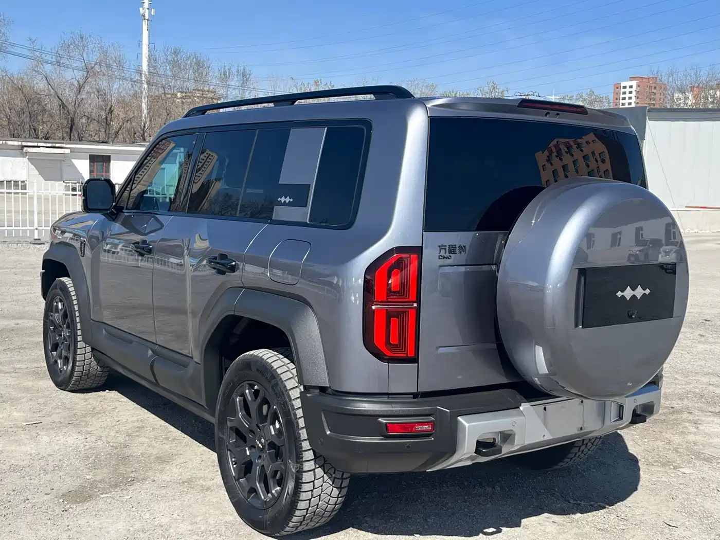 FANG CHENG BAO LEOPARD 5