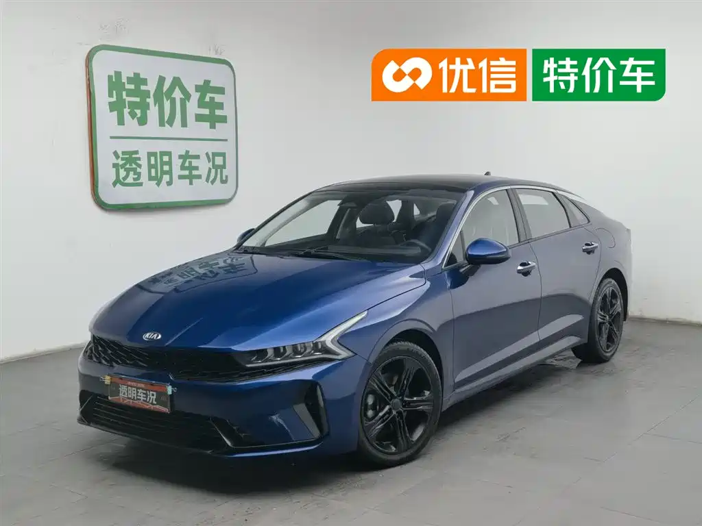 Kia K5 2020 270T CVVD Luxury Tech Version