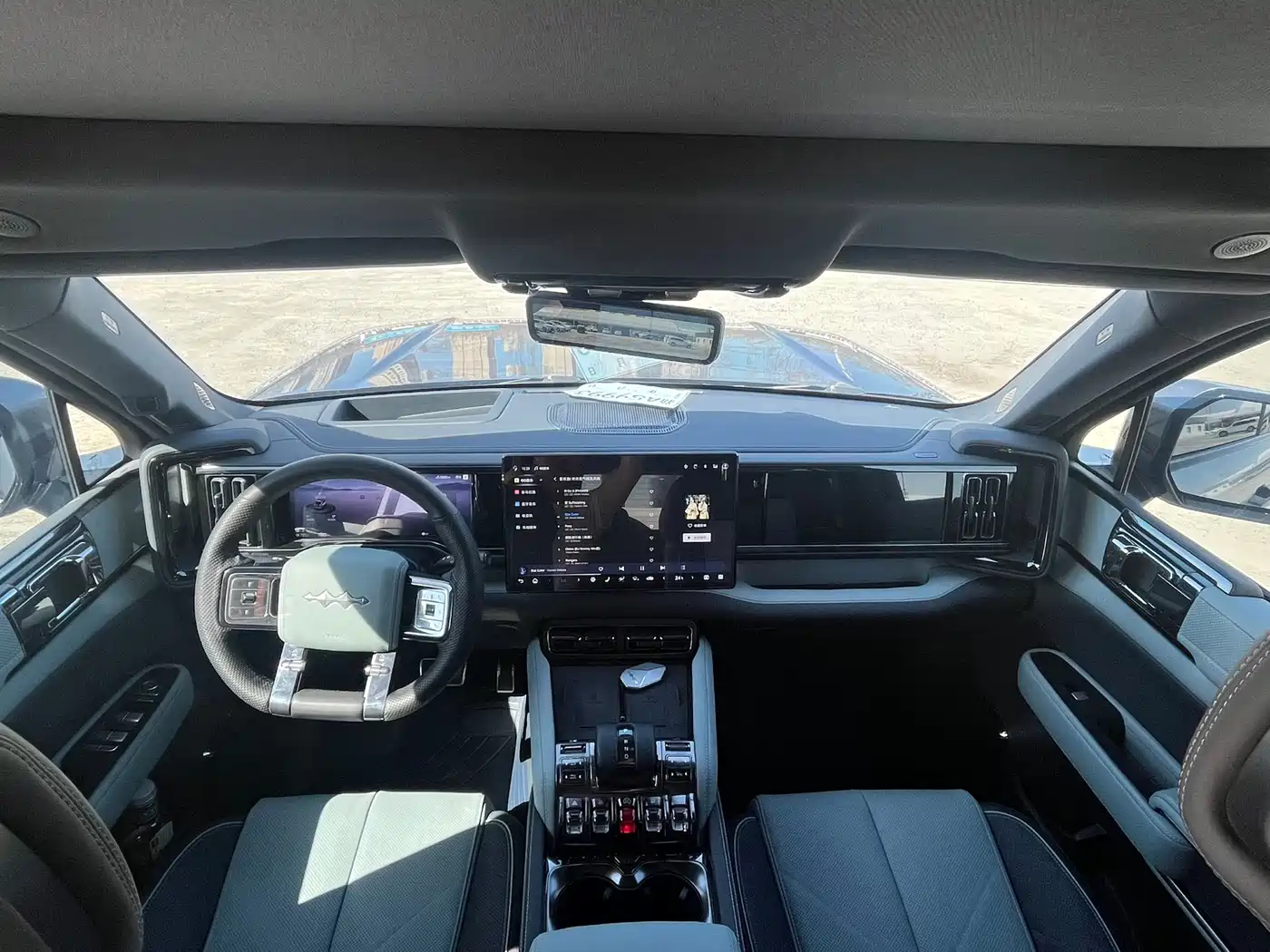 FANG CHENG BAO LEOPARD 5