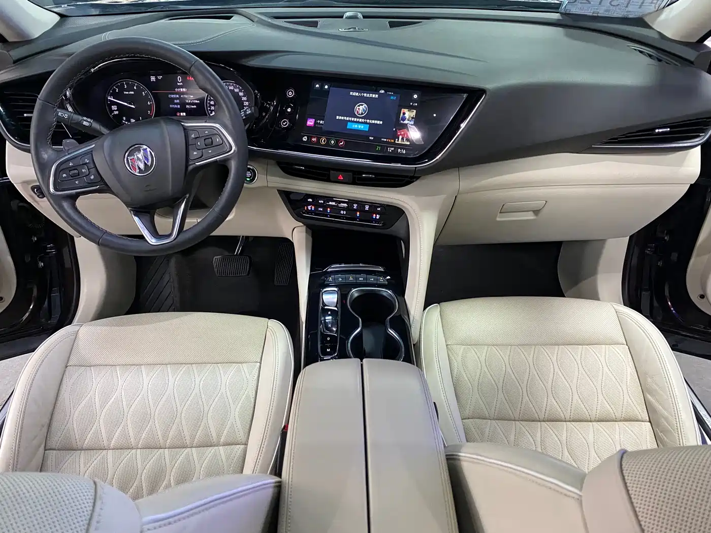 BUICK ANGKEWEI S
