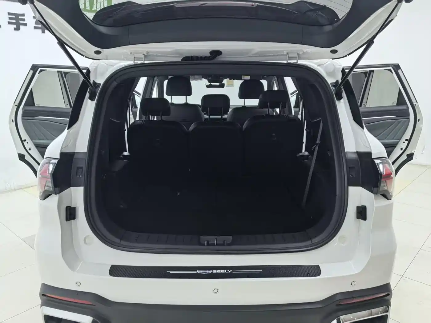 GEELY AUTOMOBILE HAOYUE L