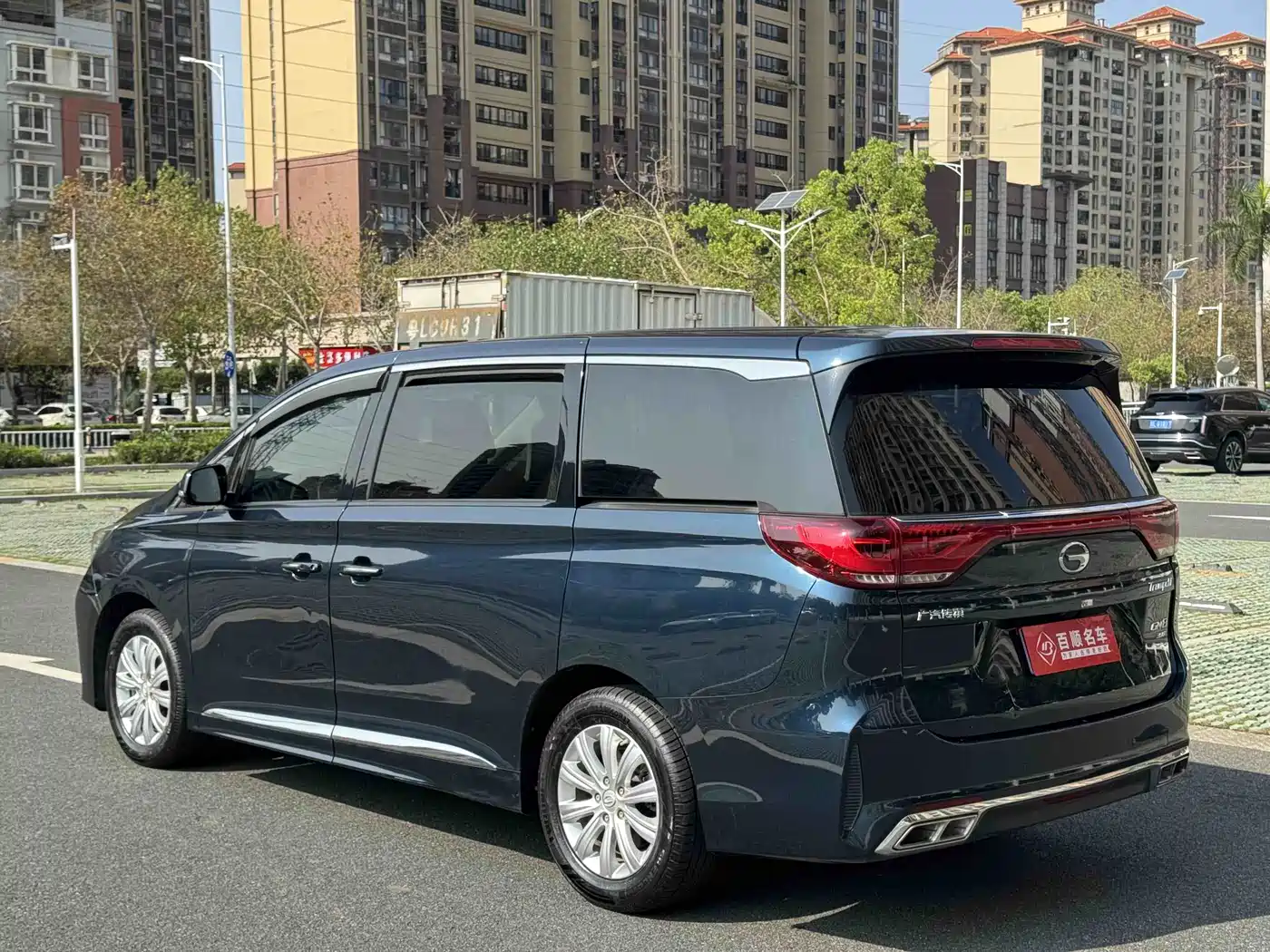 GAC TRUMPCHI M8