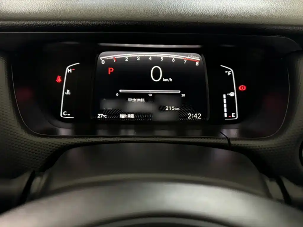 Фото 15 - Honda Fit