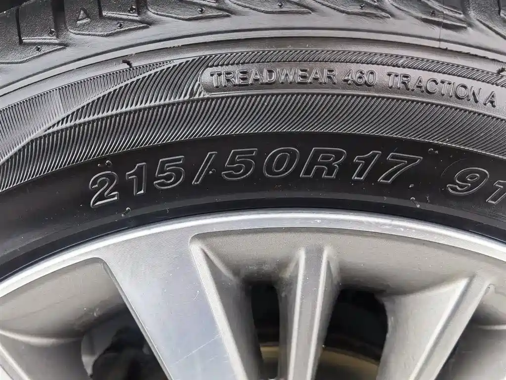 Hyundai Mistra 2019 1.8L Auto Smart GLS China VI фото 24
