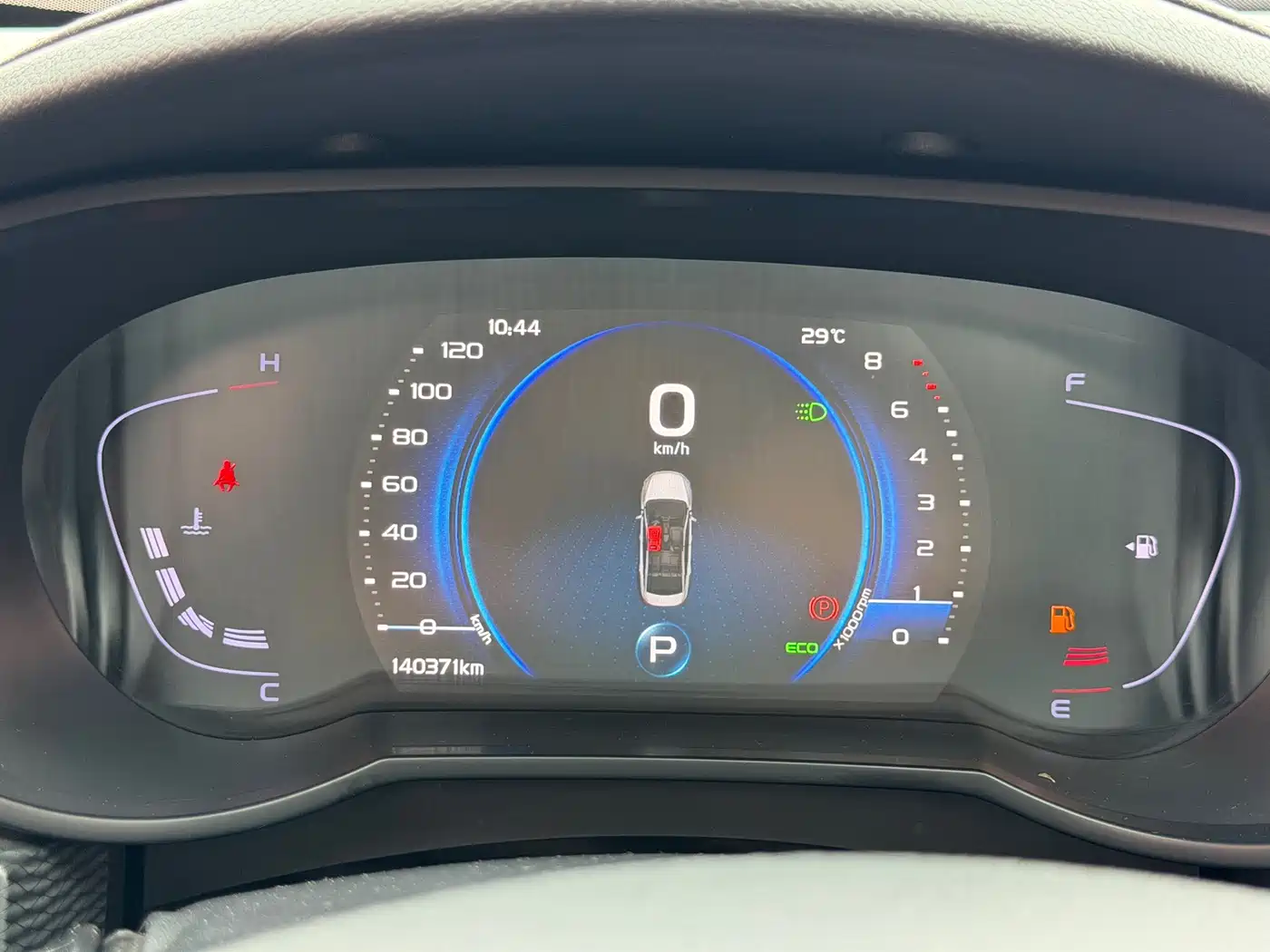 Geely Emgrand GL 2021 2020 1.4T CVT Luxury