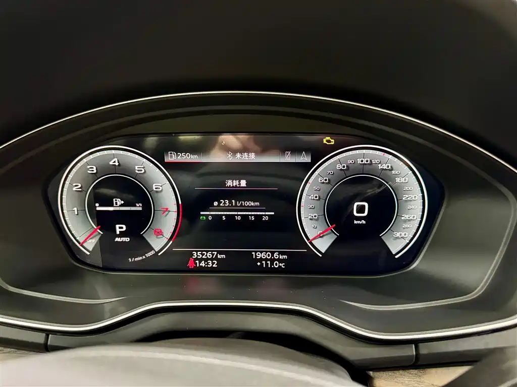 Audi Q5L 2022 45T Luxury Elegance фото 16