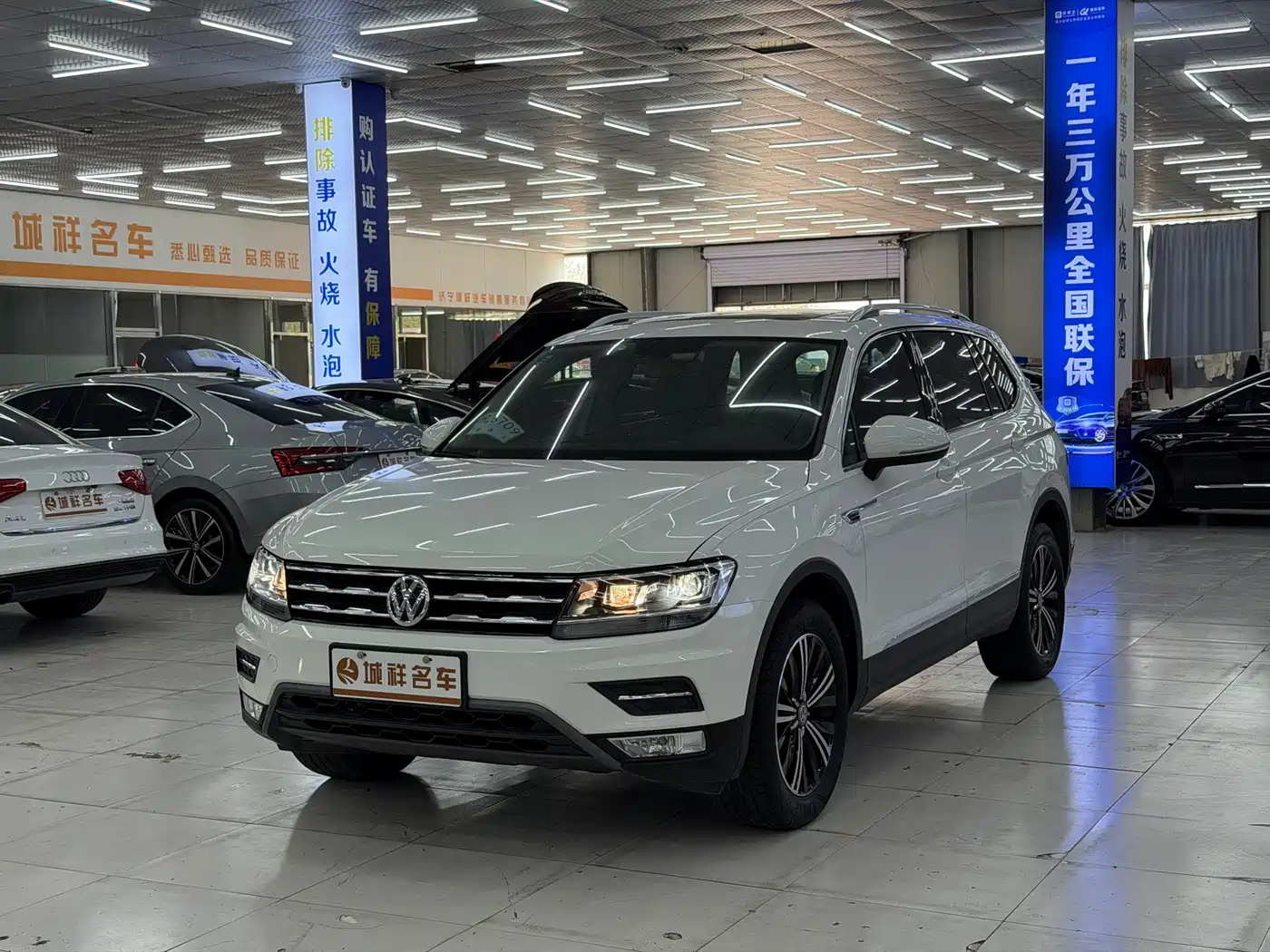 Volkswagen Tiguan L 2020 330TSI Auto 2WD Panorama Comfort China VI