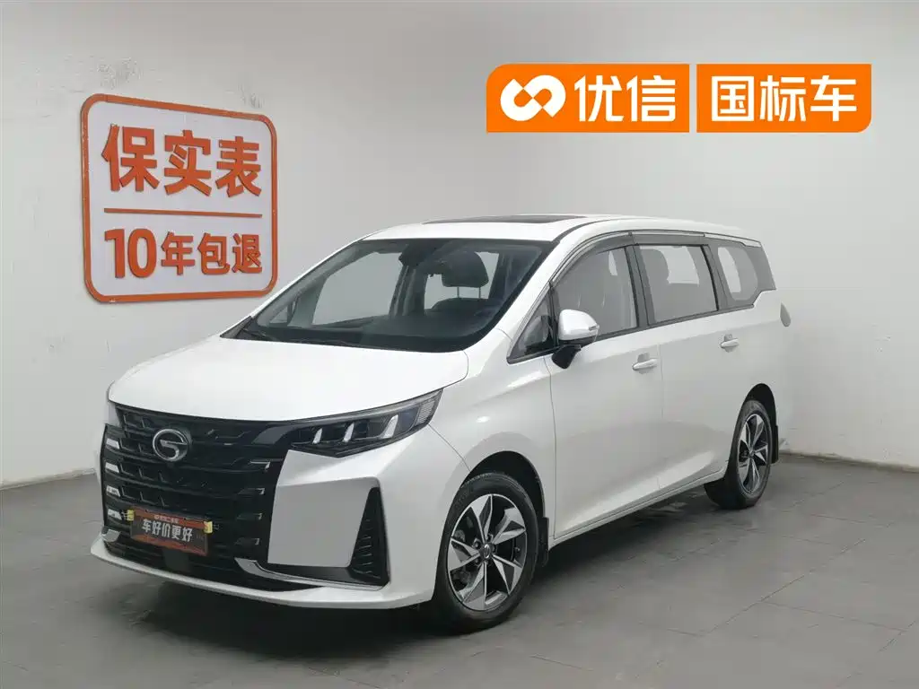 GAC Trumpchi M6 2023 PRO 270T DCT Luxury Edition