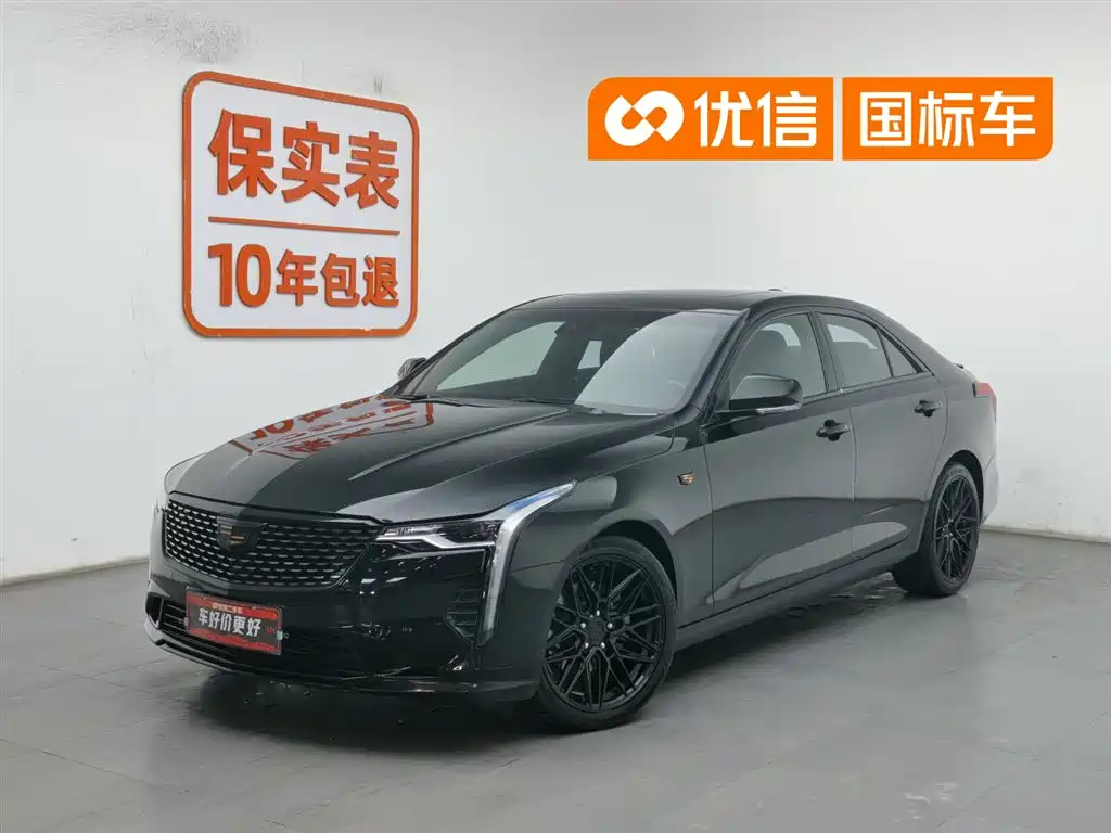 Cadillac CT4 2023 28T Luxury Model