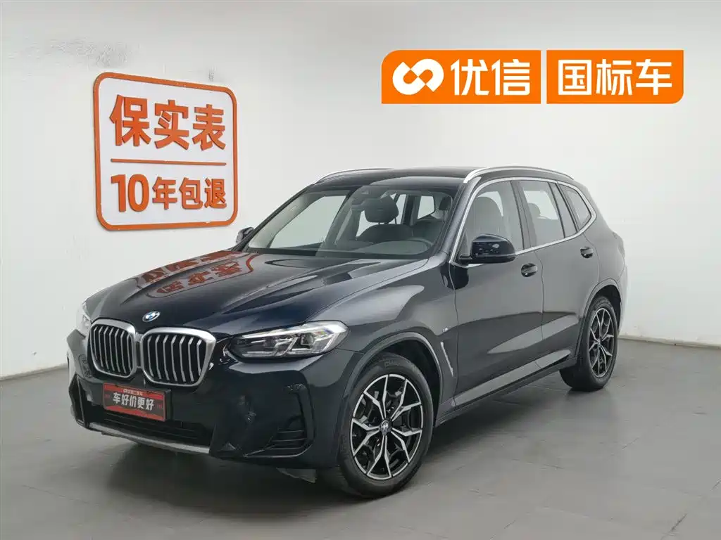 BMW X3 2022 xDrive25i M Sport Package