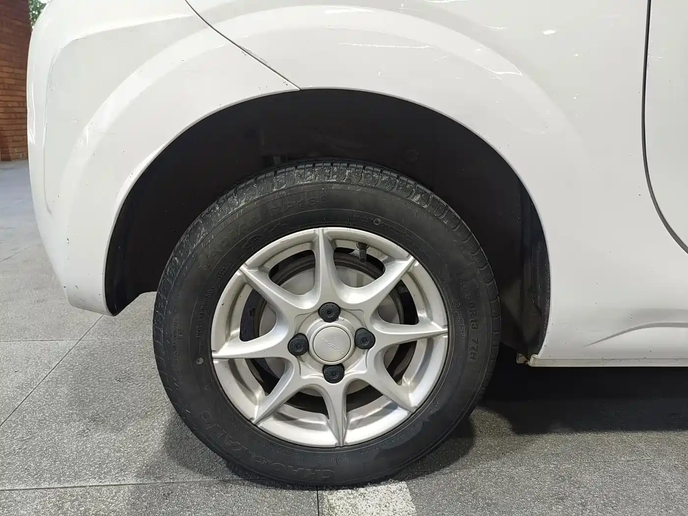 Roewe Kaiwei CLEVER 2023 2022 311km Vitality Bobo Edition