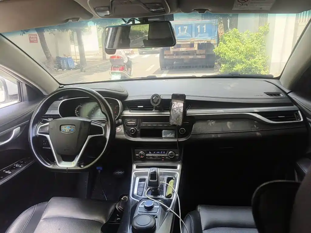 Geely Emgrand New Energy 2018 2018 EV450 Progressive