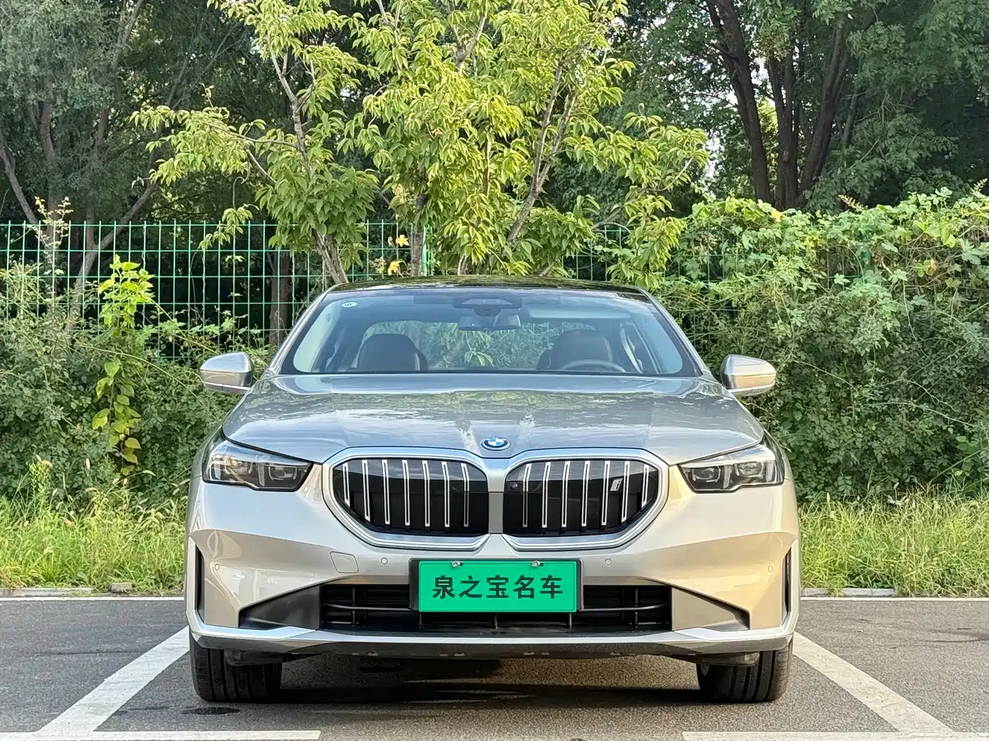 BMW i5, миниатюра 9
