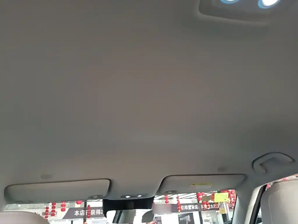 BYD Yuan UP 2026 2025 Smart Drive Edition 401KM Vitality Version