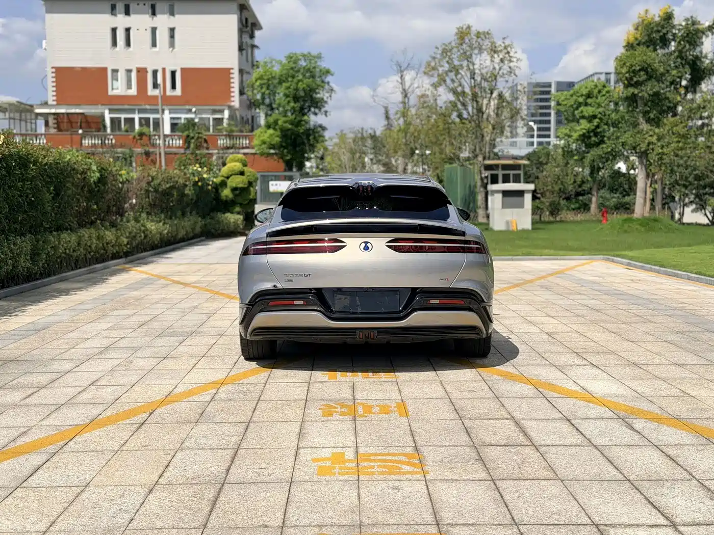 Denza Z9GT 2026 2026 Model Flash Charge Honor Edition
