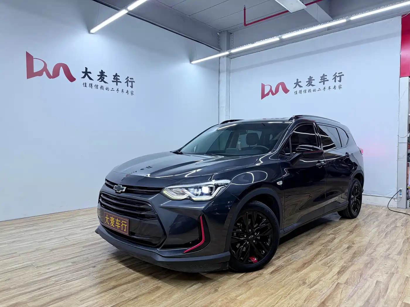 Chevrolet Volando 2020 Mild Hybrid Redline 530T Automatic Premium Edition (5+2 seater)