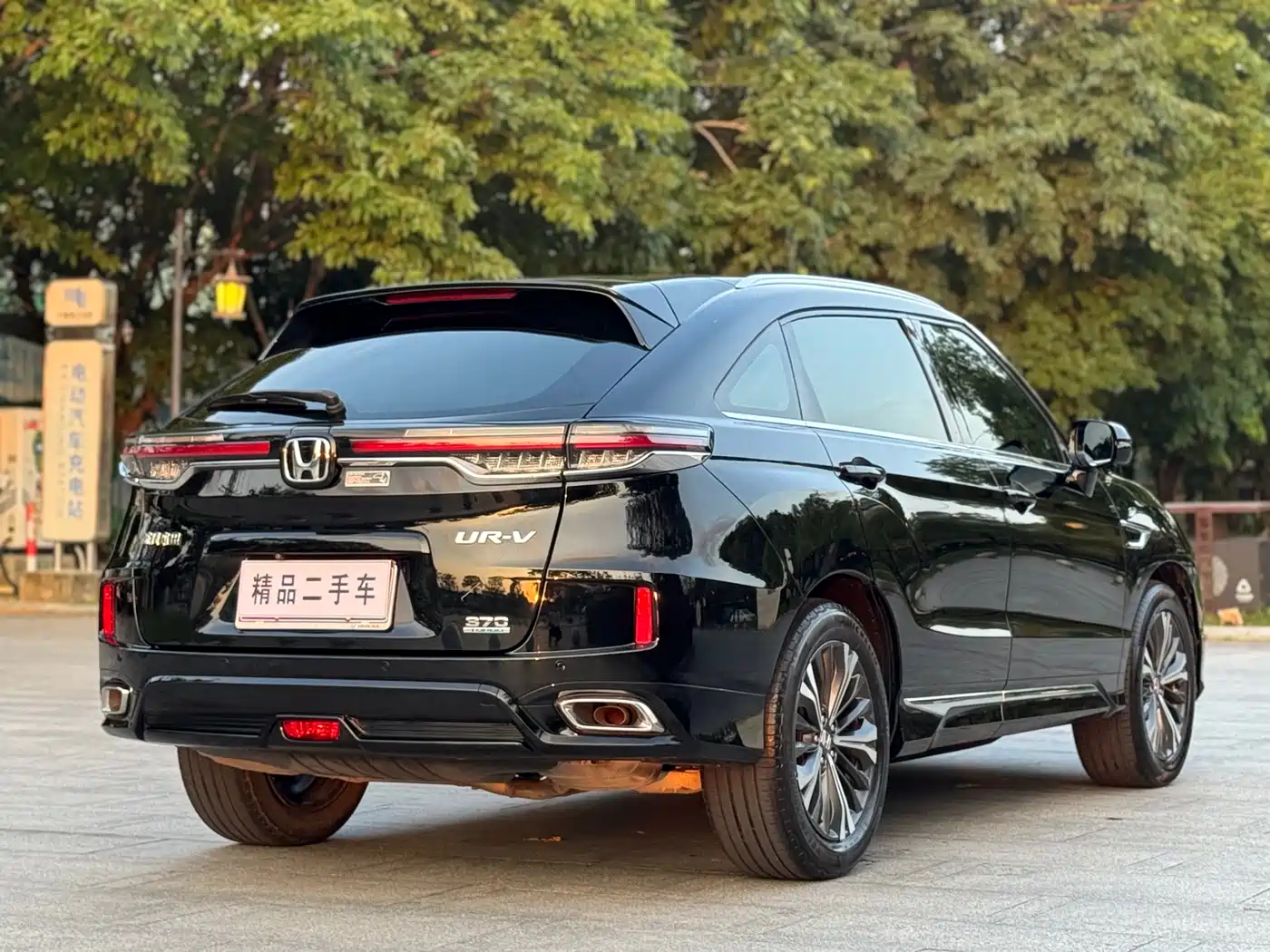 Honda UR-V 2020 370TURBO 2WD Premium Elegance Edition фото 8