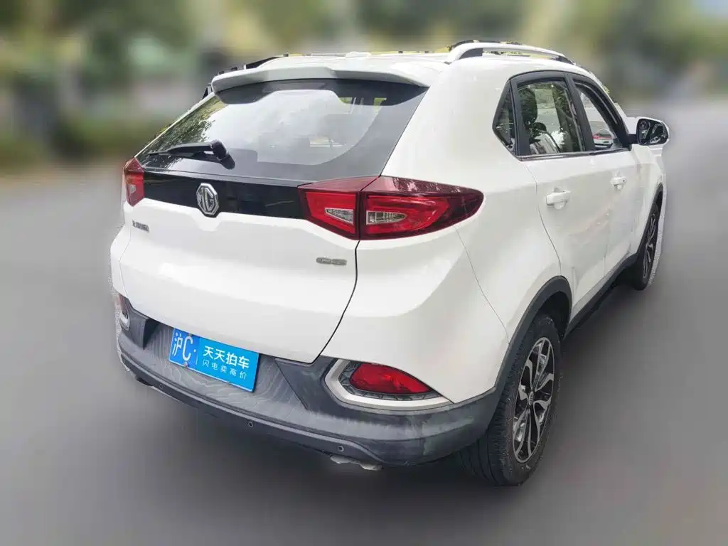 MG Roewe RX5 2016 2016 1.5TGI TST Luxury Edition