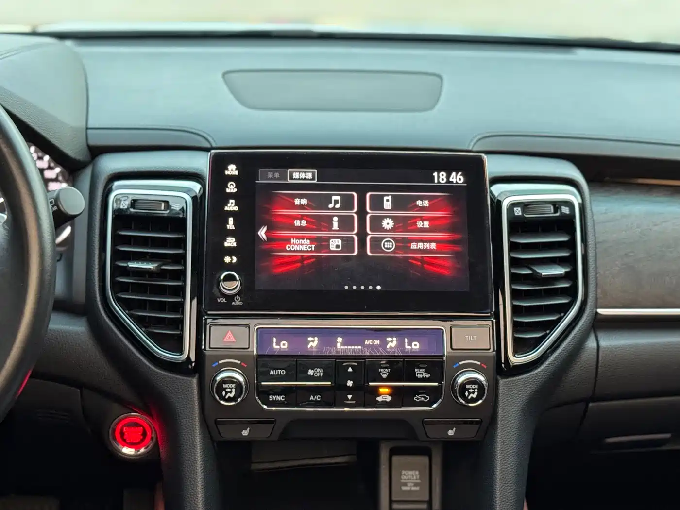 Honda UR-V 2020 370TURBO 2WD Premium Elegance Edition фото 14