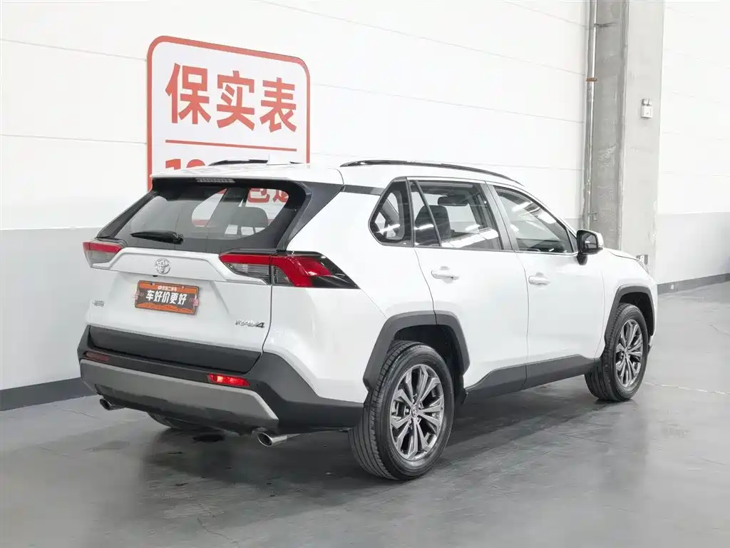Toyota RAV4 Rongfang 2023 2.0L CVT FWD Style Plus Edition фото 2