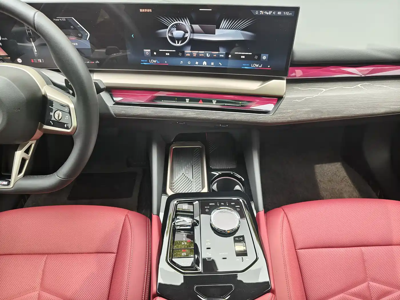 BMW 5 Series 2025 530Li Premium M Sport Package фото 17