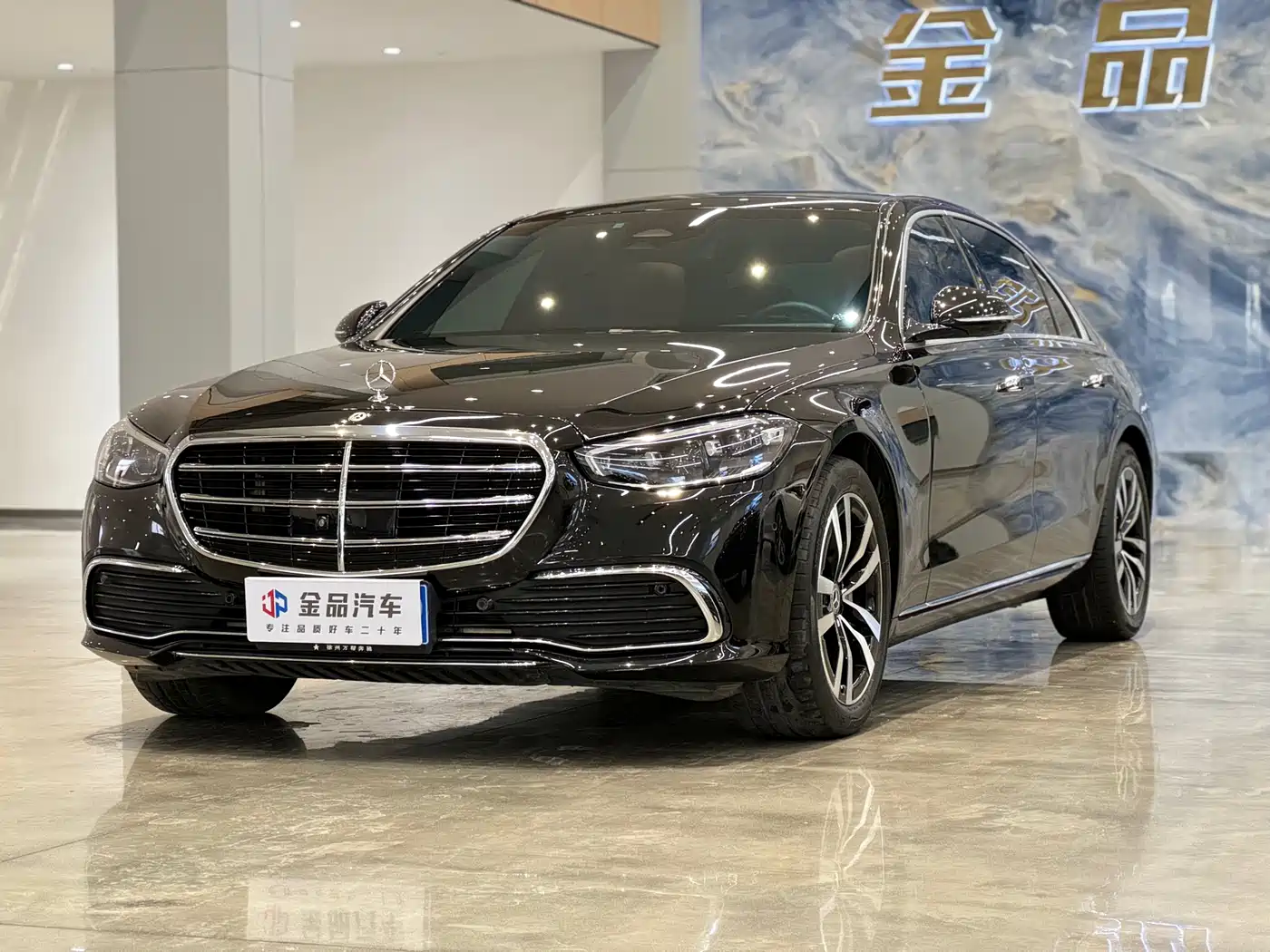 Mercedes-Benz S-Class 2022 S 400 L Luxury