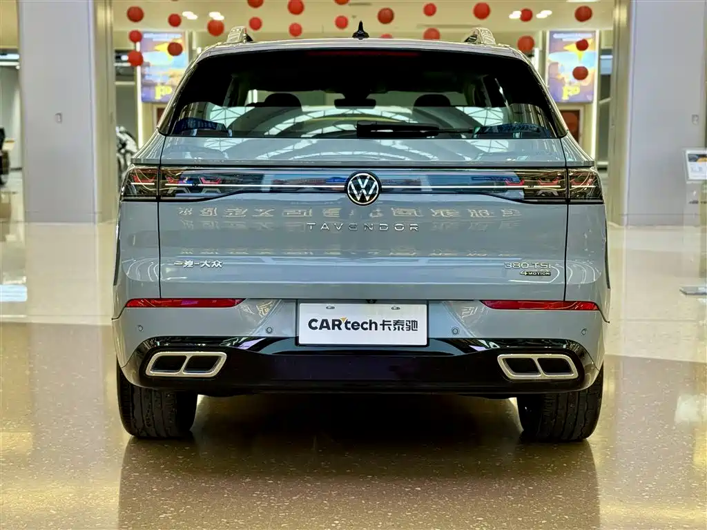 VOLKSWAGEN RANGE PATROL