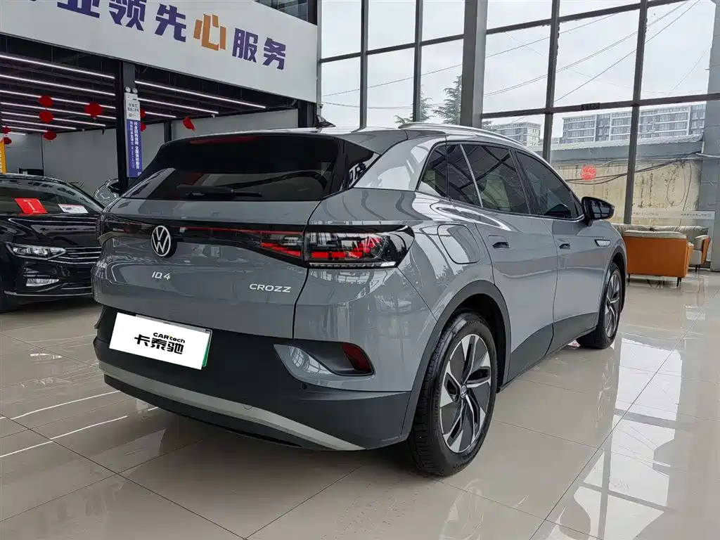 VOLKSWAGEN ID.4 CROZZ