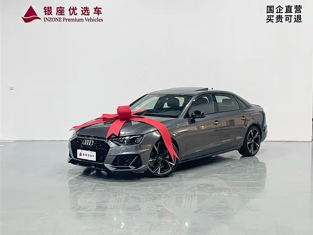 Audi A4L 2024 40 TFSI quattro RS Kit Speed Edition фото 3