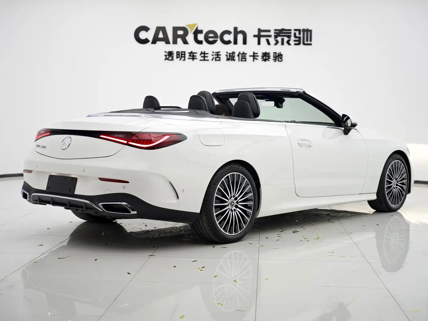 Mercedes-Benz CLE 2025 2024 CLE 260 Convertible Coupe