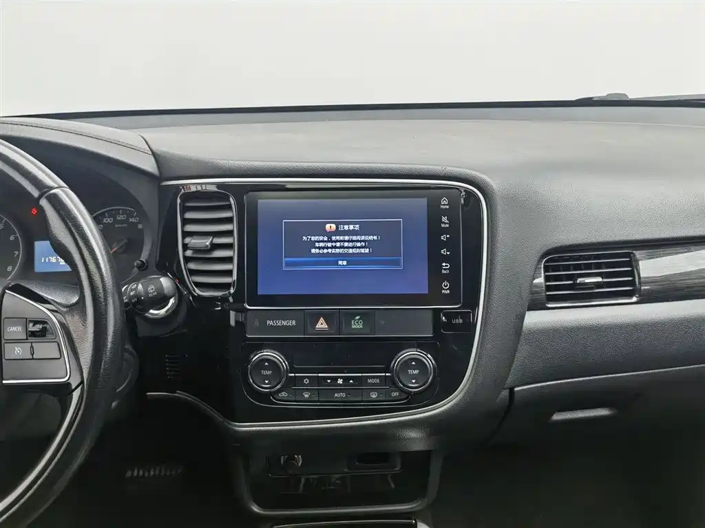 Mitsubishi Outlander 2018 2.0L 2WD Glory Edition 5-seater фото 12