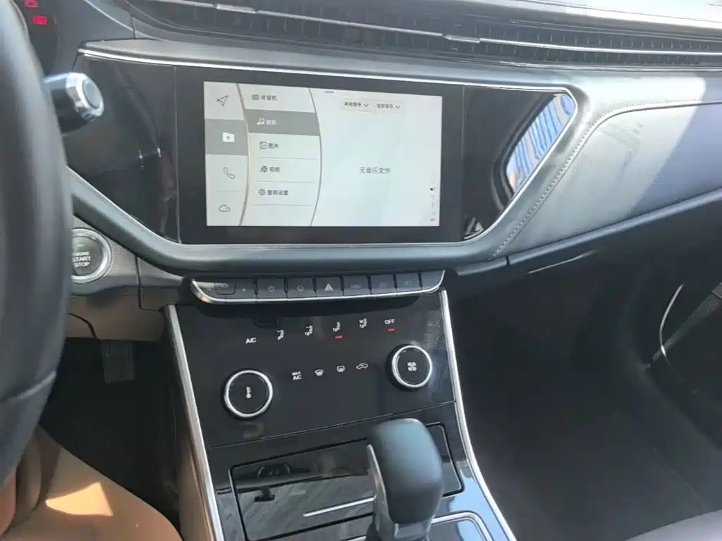 Chery Arrizo GX 2019 2018 1.5T CVT Style Edition China V
