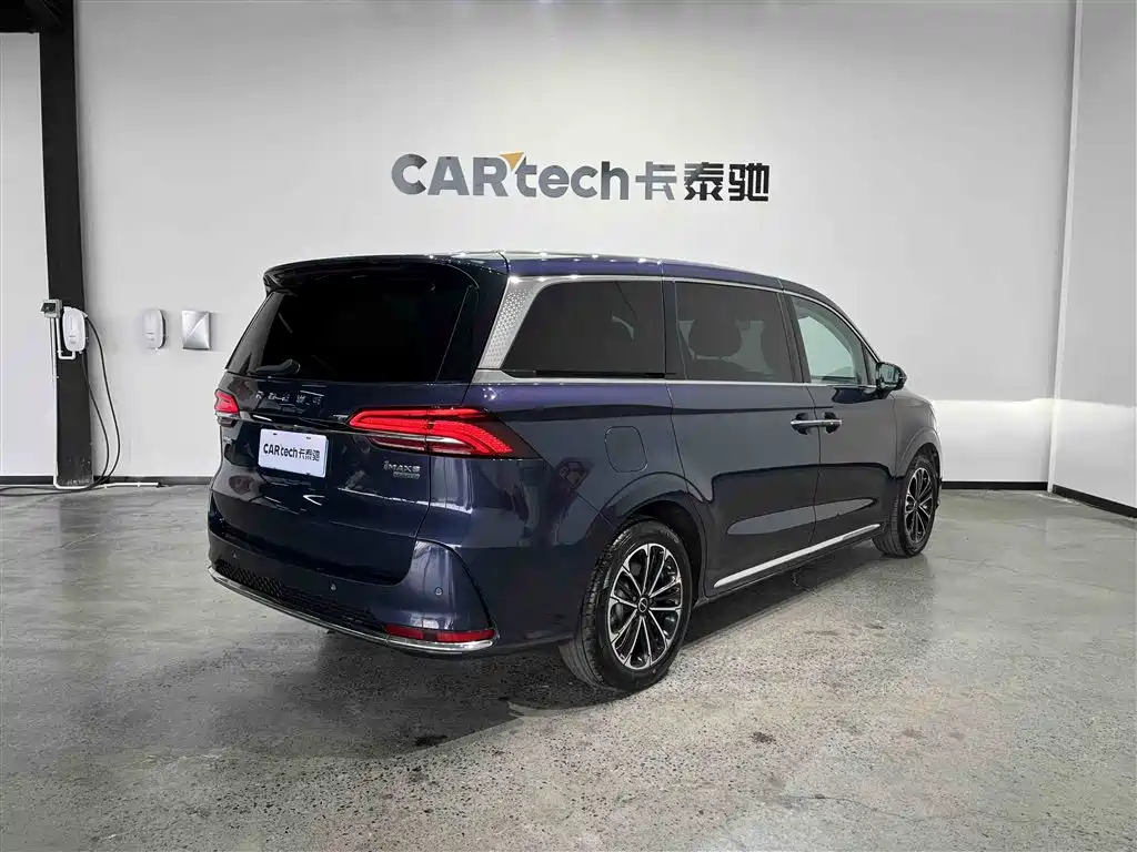 ROEWE IMAX8