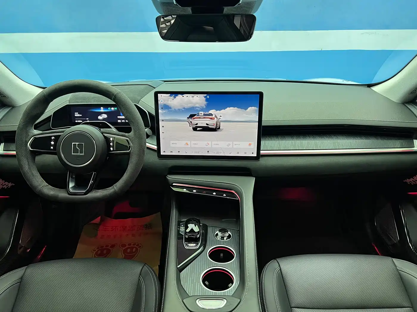 ZEEKR EXTREME KRYPTON 001