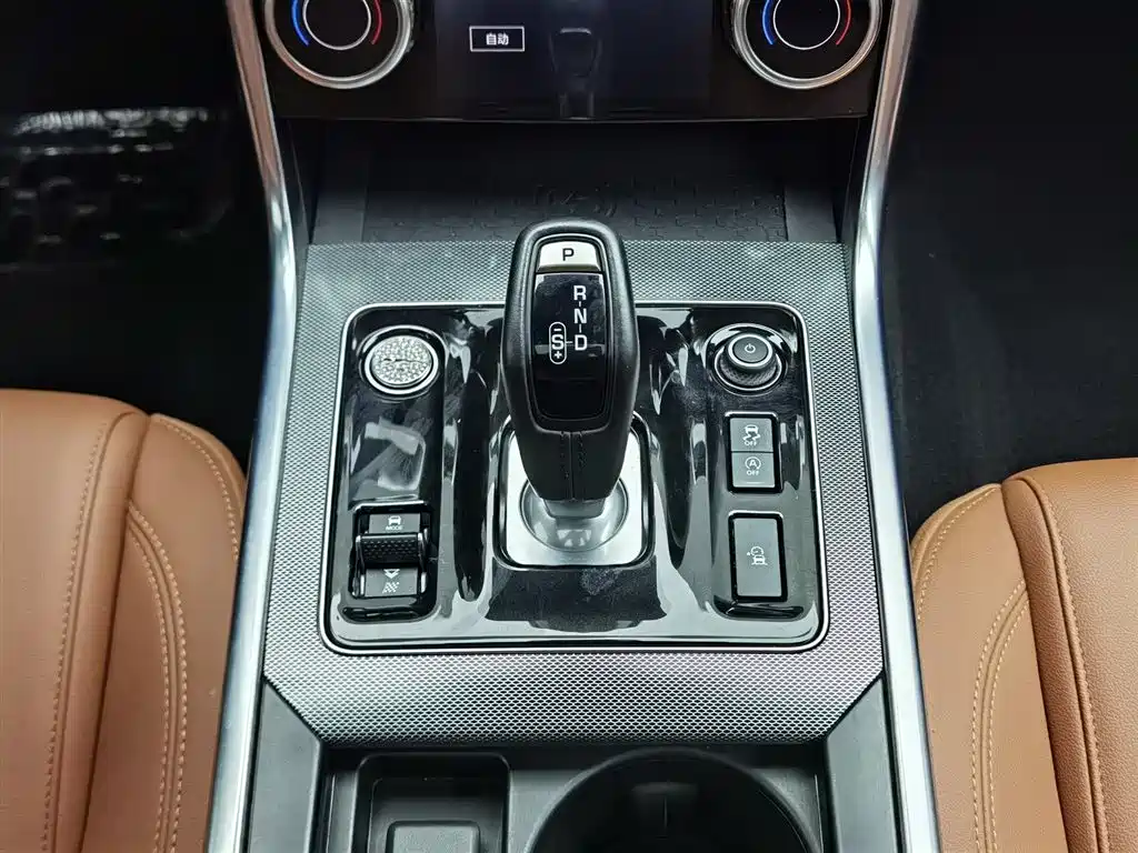 Jaguar XEL 2023 2.0T 250PS R-DYNAMIC S Progressive Sport фото 13