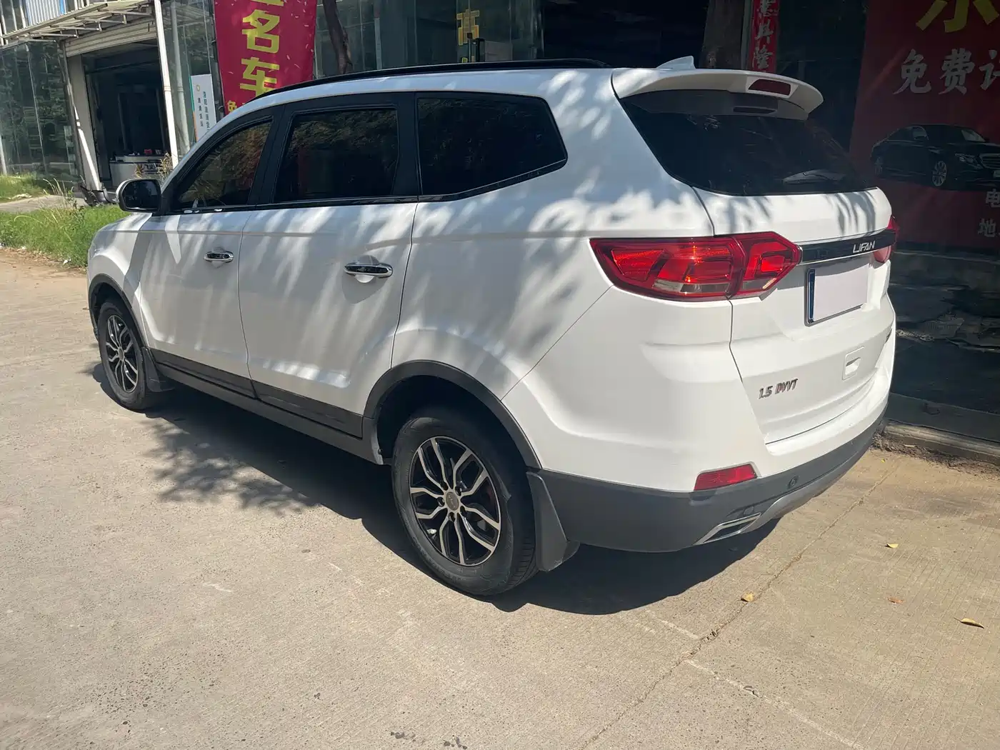 Lifan Maiwei 2018 2016 1.5L Manual Elite Edition