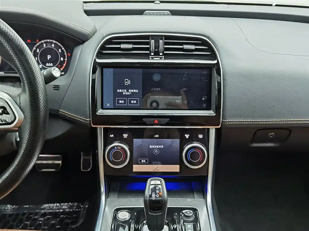 Jaguar XEL 2023 2.0T 250PS R-DYNAMIC S Progressive Sport фото 12