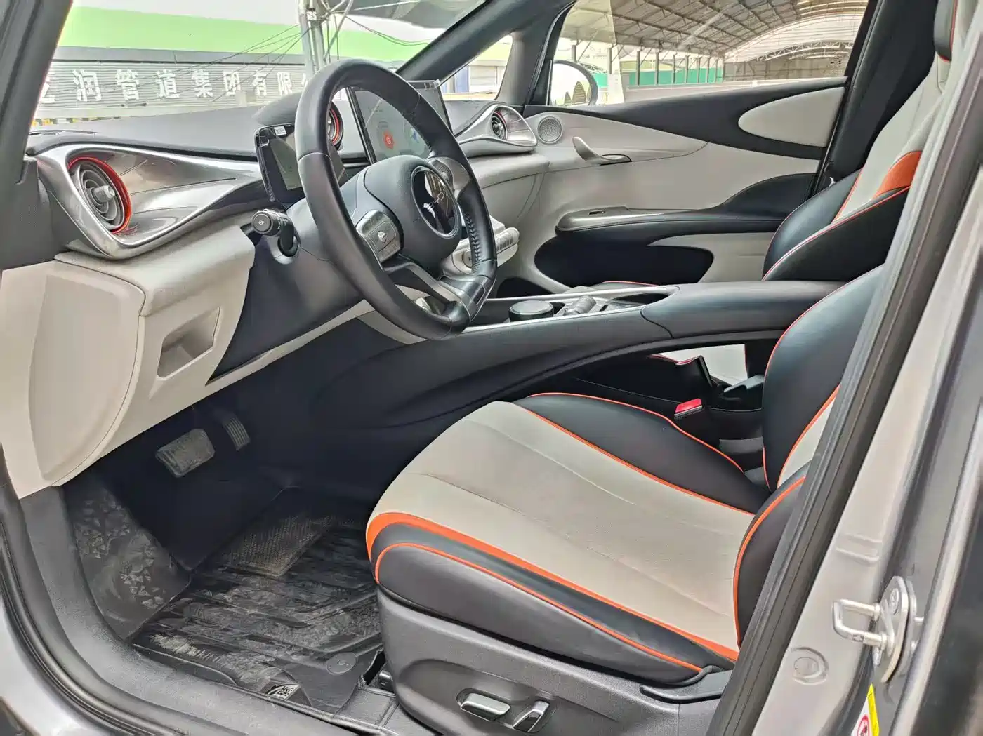 BYD Dolphin 2021 Model 405km Fashion Edition фото 4