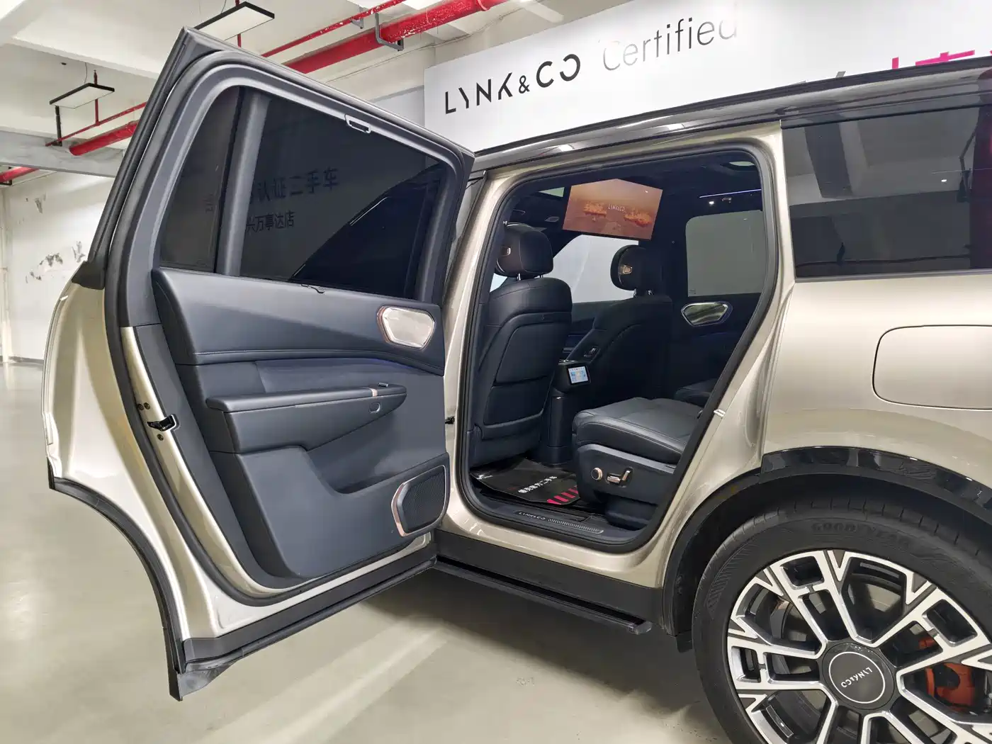 Lynk & Co 900 2025 2025 1.5T Ultra