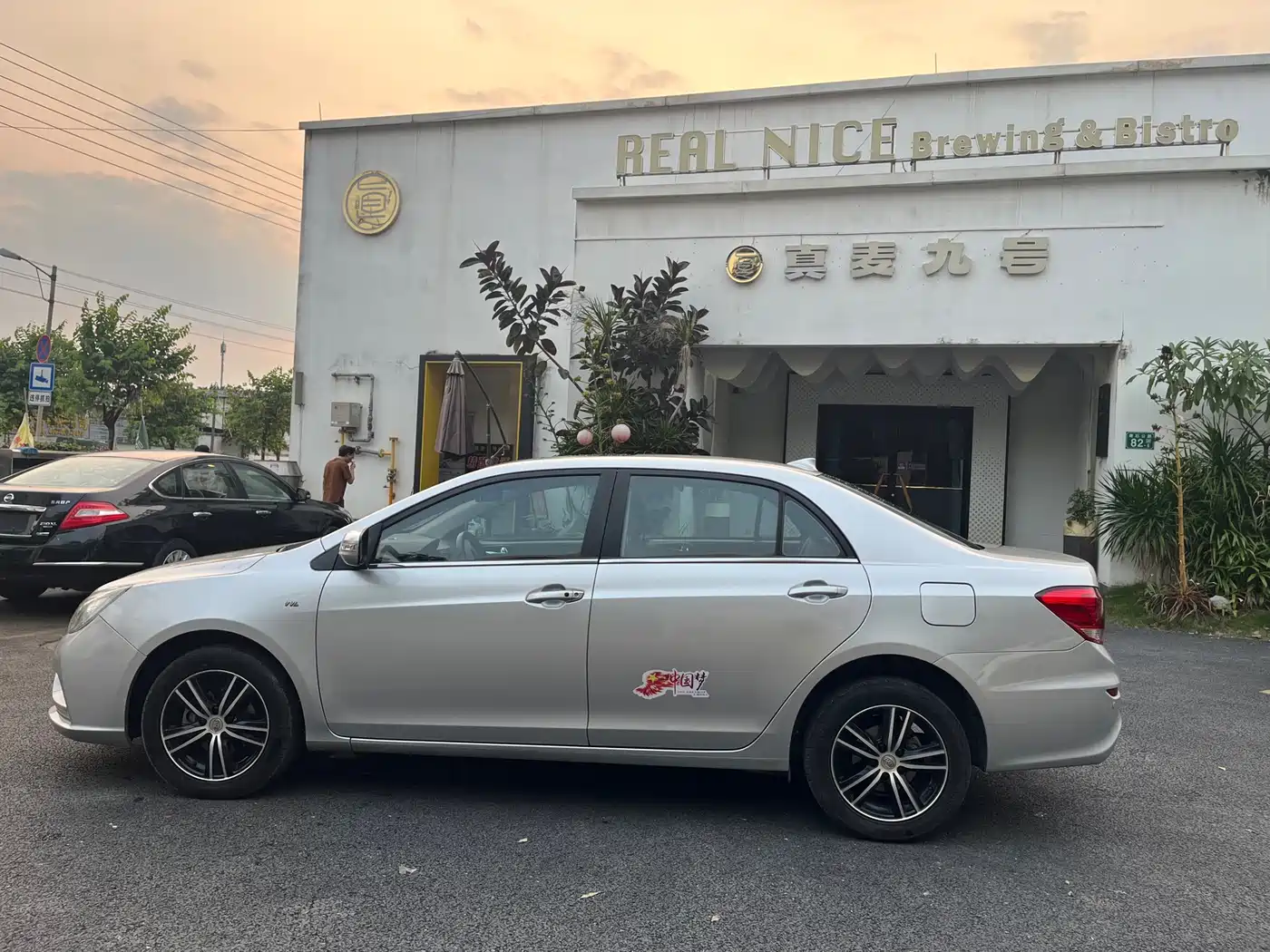 BYD Surui 2015 1.5L Automatic Luxury Model фото 8