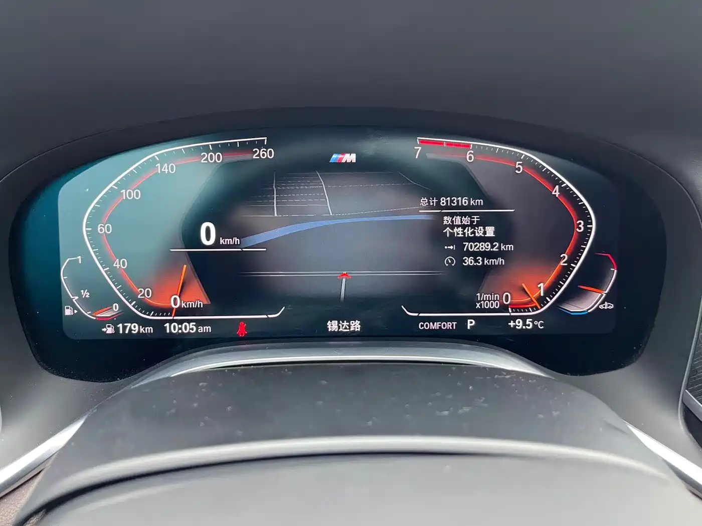 BMW 7 Series 2019 730Li M Sport Package фото 17