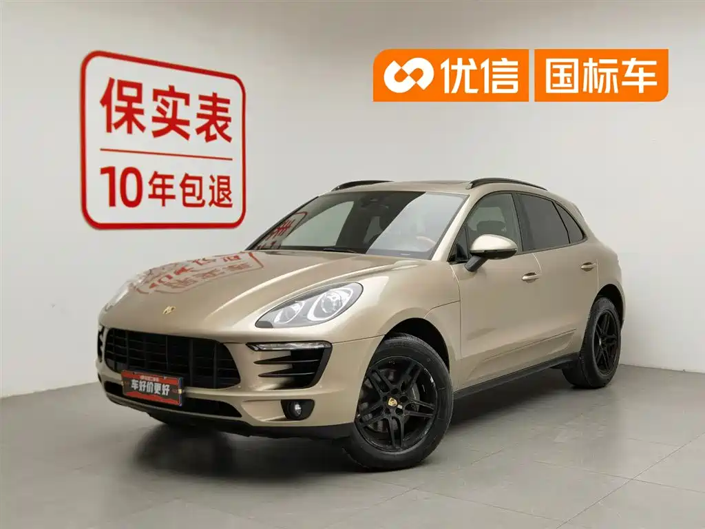 Porsche Macan 2017 Macan 2.0T