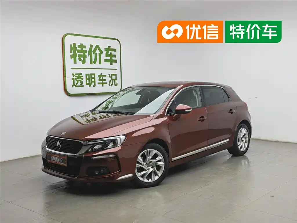 DS 4S 2016 Model 1.6T Automatic Smart Enjoy Edition THP160