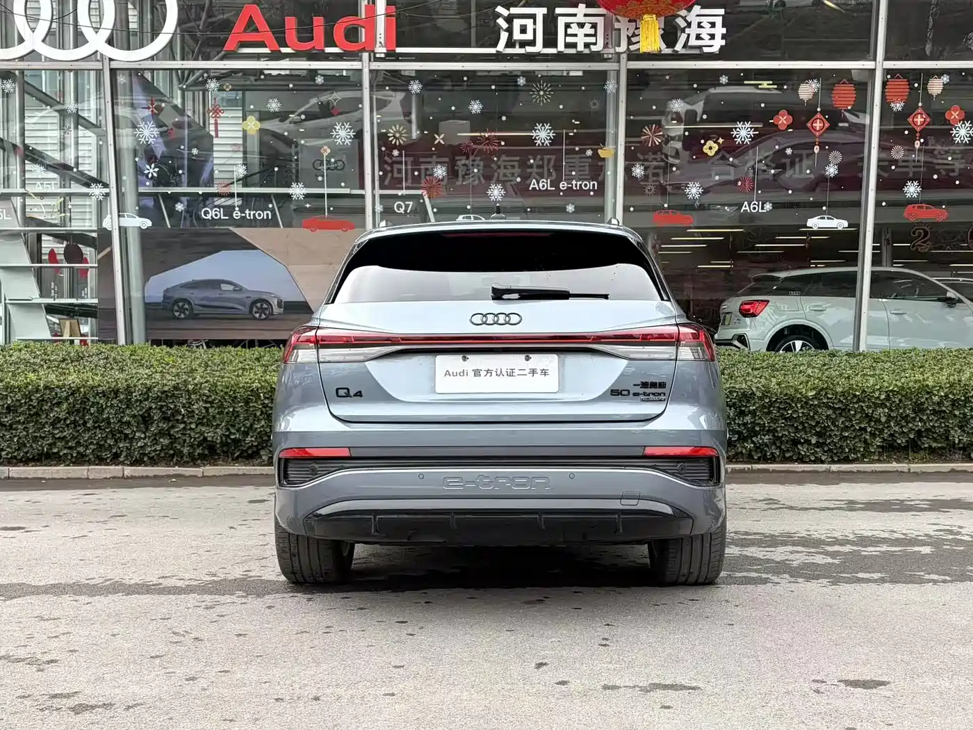 AUDI Q4 E TRON