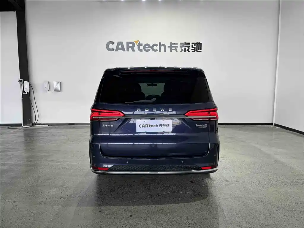 ROEWE IMAX8