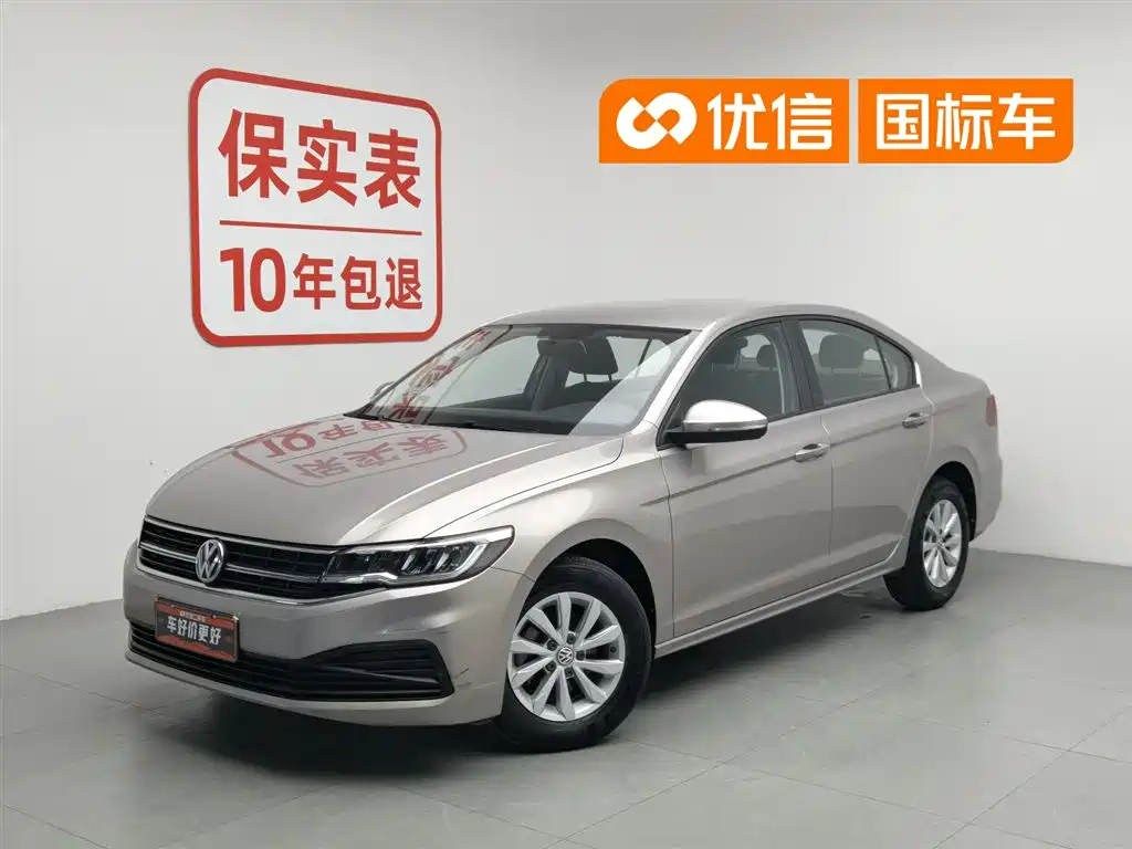 Volkswagen Bora 2019 1.5L Auto Fashion Model