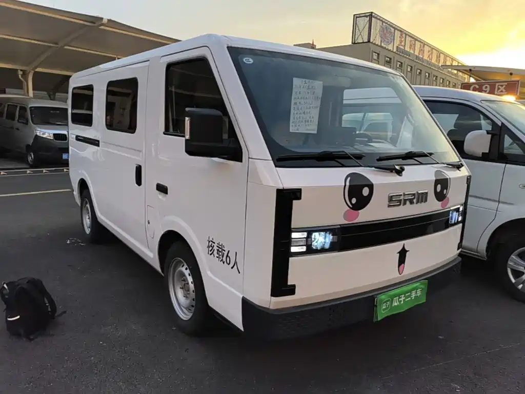 SRM Xinyuan Xinyuan E3 2026 2025 Model Fudi 310KM Utility Passenger