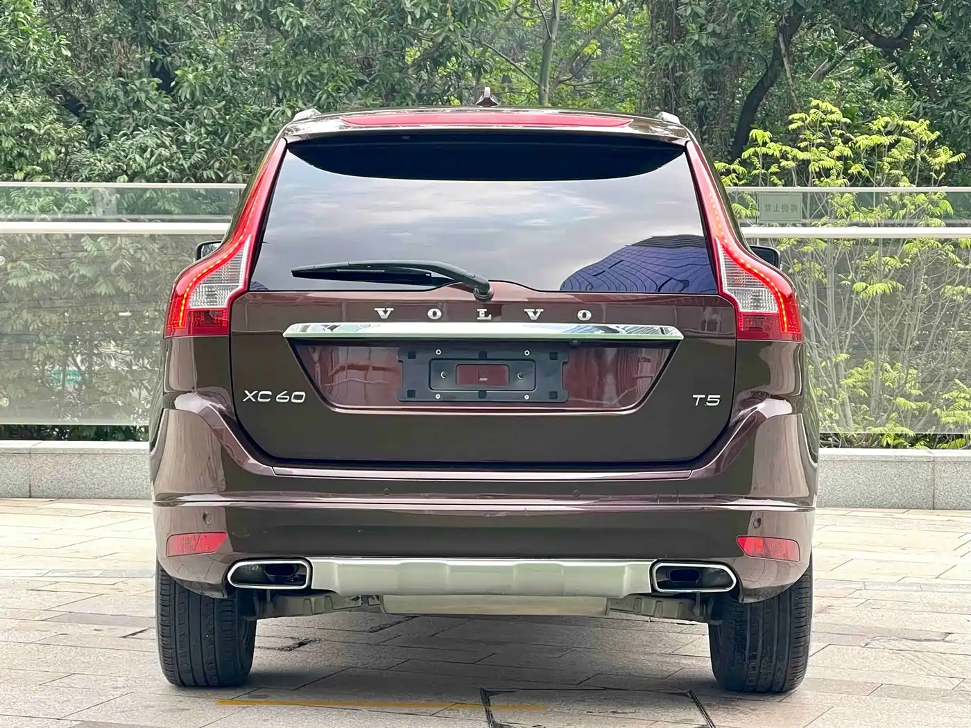 Volvo XC60 (Import) 2014 2015 T5 Inscription