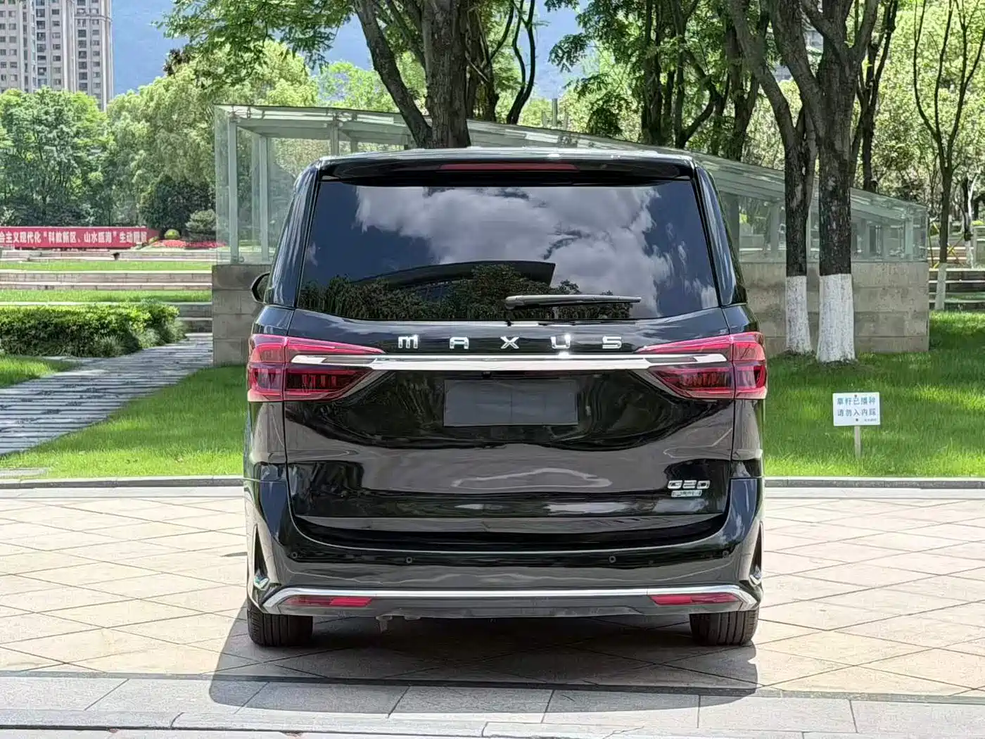 Фото 6 - SAIC Maxus Maxus G20